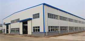KMEC flour mill factory