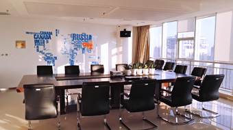 our meeting room