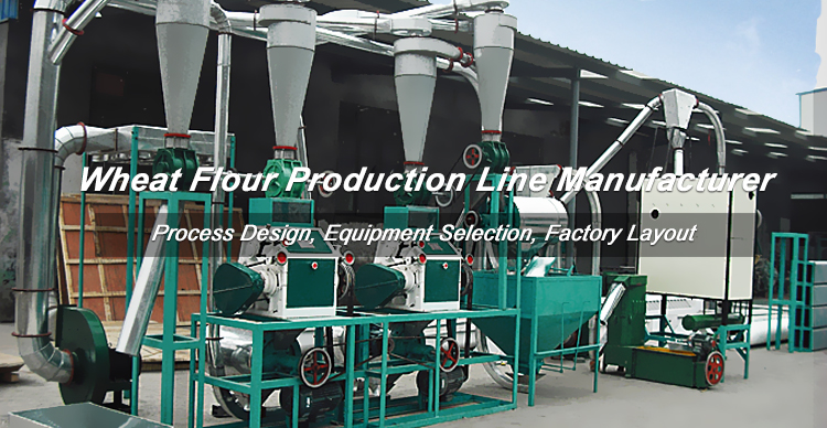 10tpd Wheat Flour Production Line