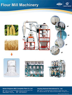 flour mill machinery ACITF exhibit