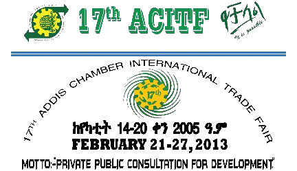 Addis Chamber International Trade Fair