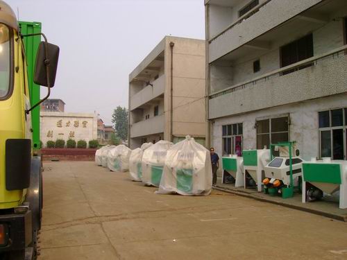 flour mill machine indonesia