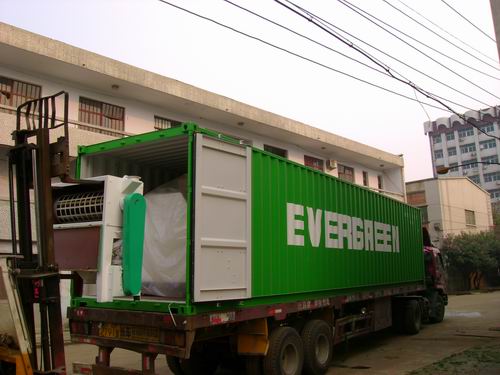 flour mill machine loading