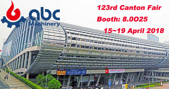 2018 spring canton fair