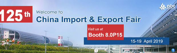2019 canton fair